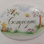 Le Stanze Di Papa 3*