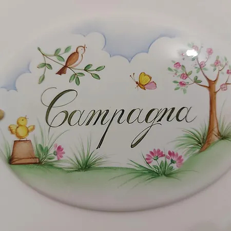 Le Stanze Di Papa 3*